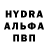 БУТИРАТ GHB Dashkca Malihina