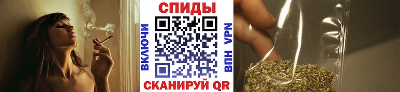 хочу   Междуреченск  БУТИРАТ Butirat 