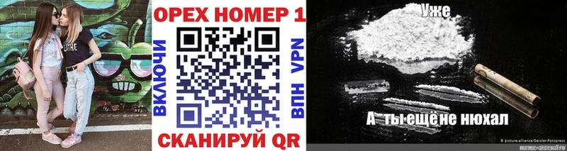 хочу   Междуреченск  Cocaine 99% 