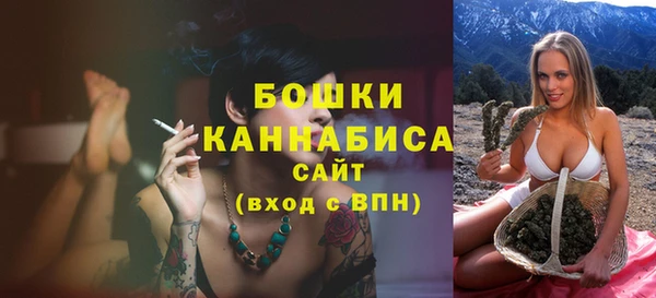 кокаин перу Аркадак