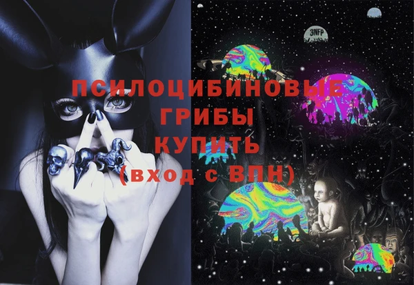 кокаин перу Аркадак