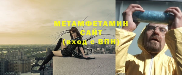 ECSTASY Морозовск