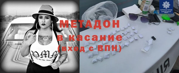 spice Балабаново