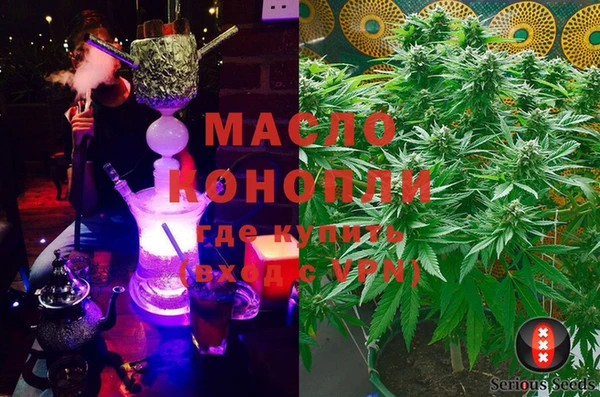 spice Балабаново