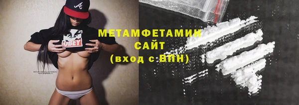 кокаин перу Аркадак
