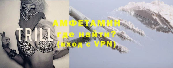 кокаин перу Аркадак