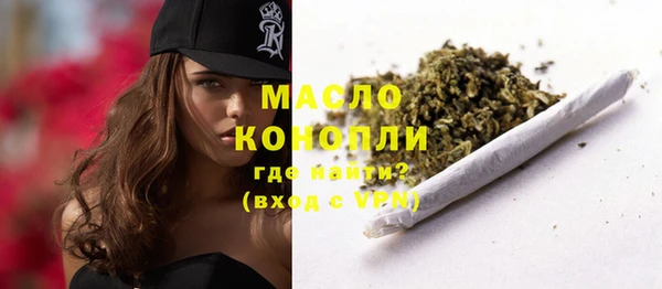 круглые Сатка