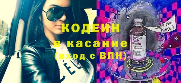spice Балабаново