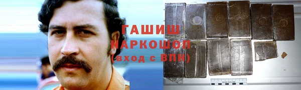 кокаин перу Аркадак