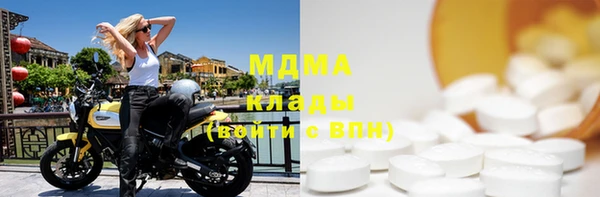 трава Баксан