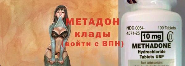 трава Баксан