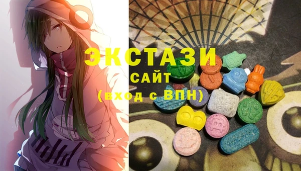spice Балабаново
