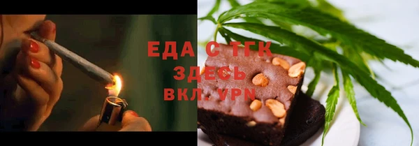 spice Балабаново