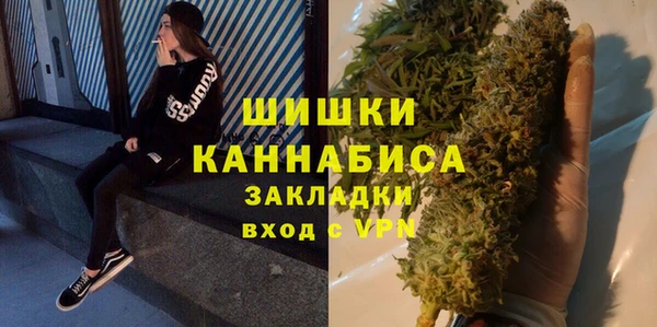 трава Балахна