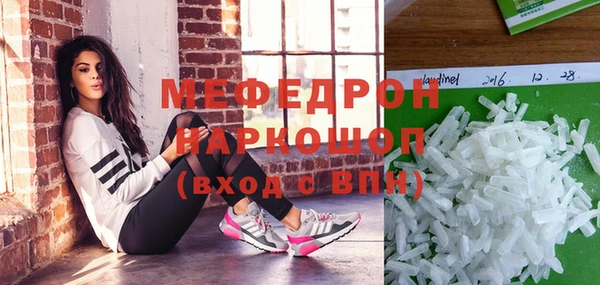 кокаин колумбия Саяногорск