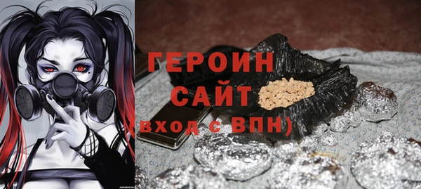 кокаин перу Аркадак