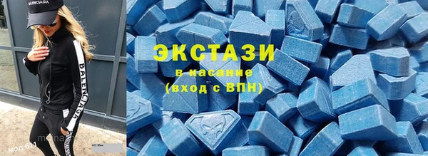 ПСИЛОЦИБИНОВЫЕ ГРИБЫ Сафоново