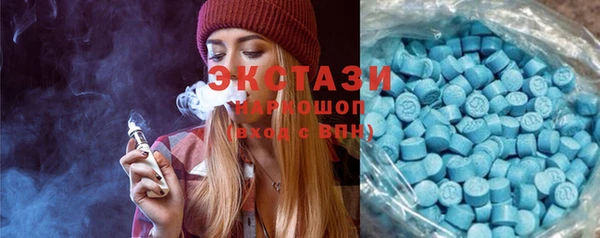 трава Баксан