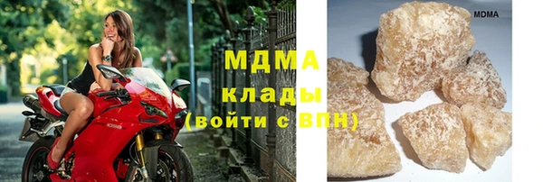 трава Баксан