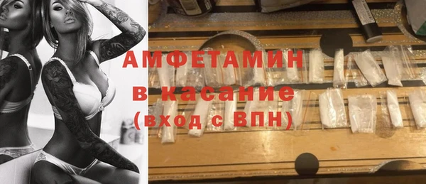 кокаин перу Арсеньев