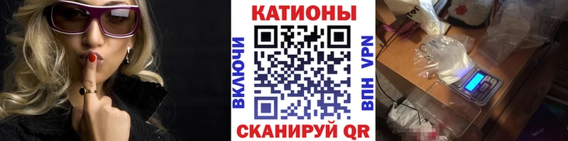 Мефедрон мяу мяу  Междуреченск 