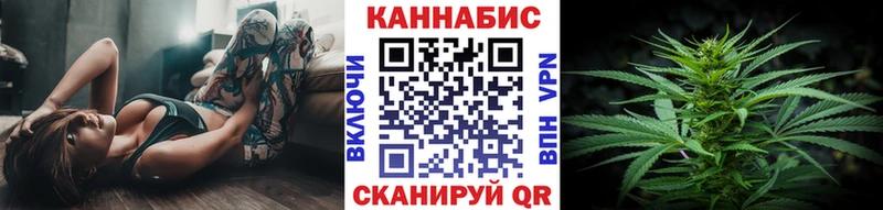 ссылка на мегу ONION  Междуреченск  Бошки Шишки VHQ  наркота 